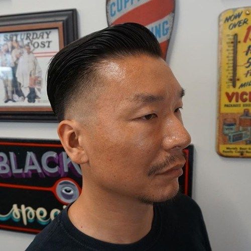 збледи haircut for Asian men