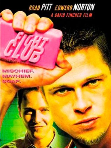 борба club movie