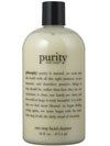 filozofija purity made simple cleanser th