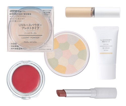 Muji makeup products